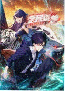 四阶OLL单棱翻特殊情形处理